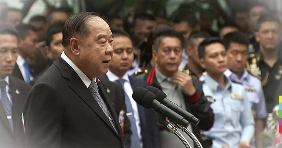 ฟังชัดๆ ‘บิ๊กป้อม’ ประกาศ ‘ลาออก’ หากปชช.ไม่ต้องการ