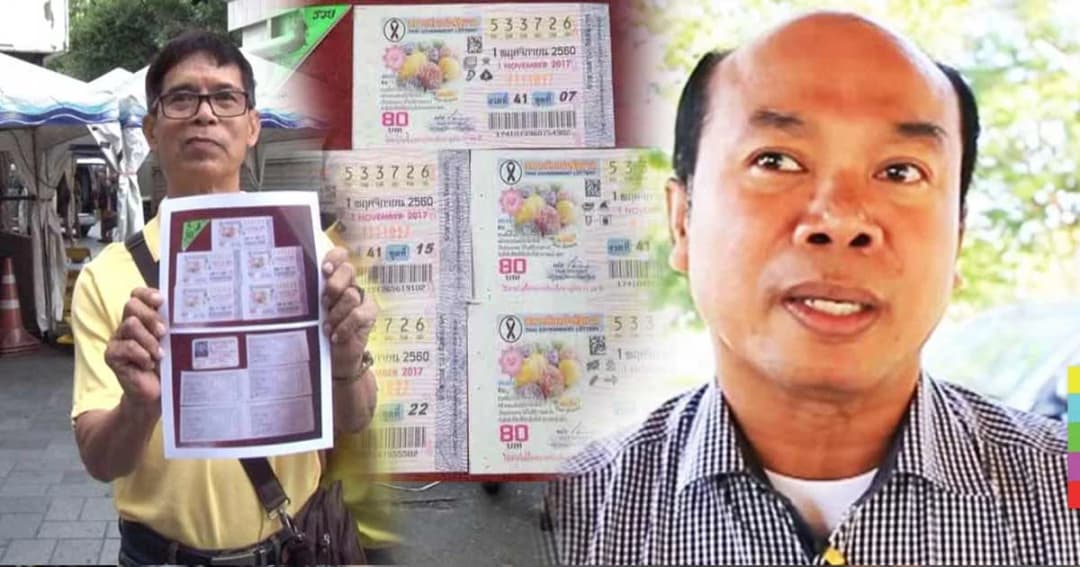 ตร.ชี้ชัด ! หวย 30 ล้าน เป็นของ ‘ครูปรีชา’ แม่ค้ายัน ‘ลุงจรูญ’ แค่เก็บได้