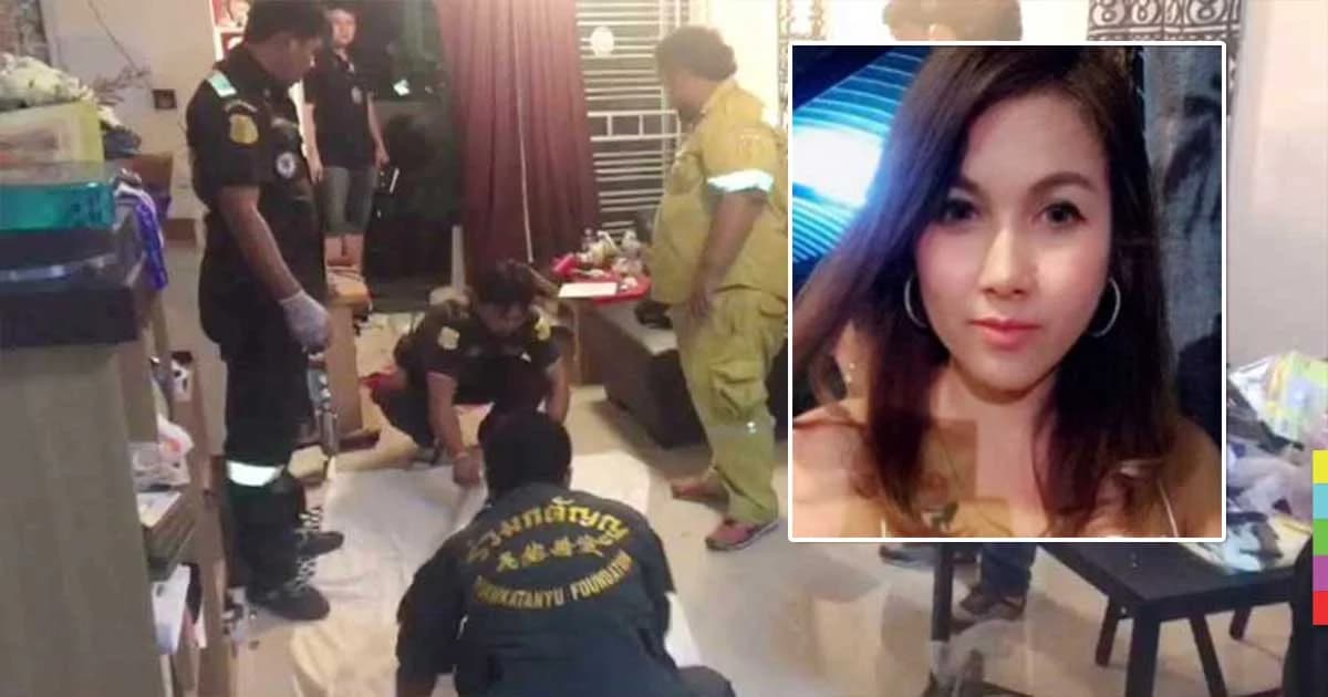 มอบตัวแล้ว ! หนุ่มแฟนเก่า รัว 10 นัด ฆ่าโหดอดีตนักข่าวสาว เหตุหึงหวง