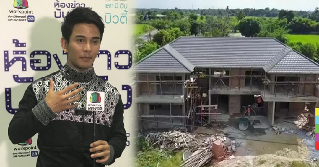 “กัน นภัทร” เห่อโดรนใหม่ สุดภูมิใจปลูกบ้านหลังใหม่ให้พ่อแม่ อาการป่วยหายดีแล้ว