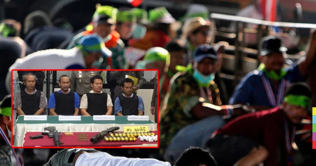 มือยิง M79 รอดคดียิงถล่มเวที กปปส. แจ้งวัฒนะ แต่ไม่รอดคดีระเบิดราชดำริ