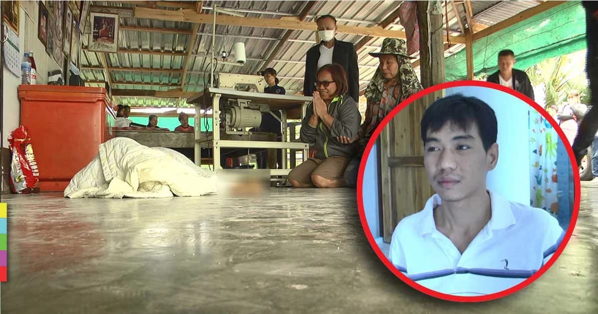 รวบ ‘ลูกชายอดีต ผอ.รร.’ เสพยาบ้าจนเบลอ ยิงยายวัย 72 ปี ดับ