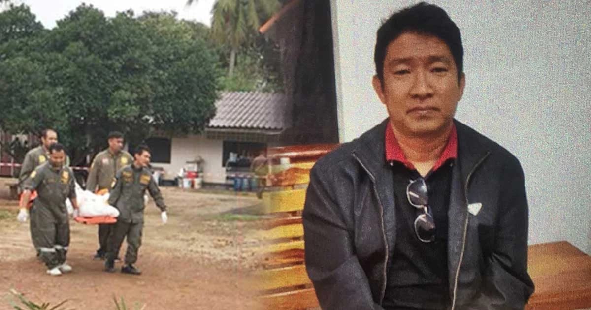 ฝากขังผู้ต้องหาฆ่า 2 สามีภรรยา เศรษฐีสระเเก้ว ! ตร.เร่งคลี่คลายคดี หาตัวผู้ร่วมกระทำผิด