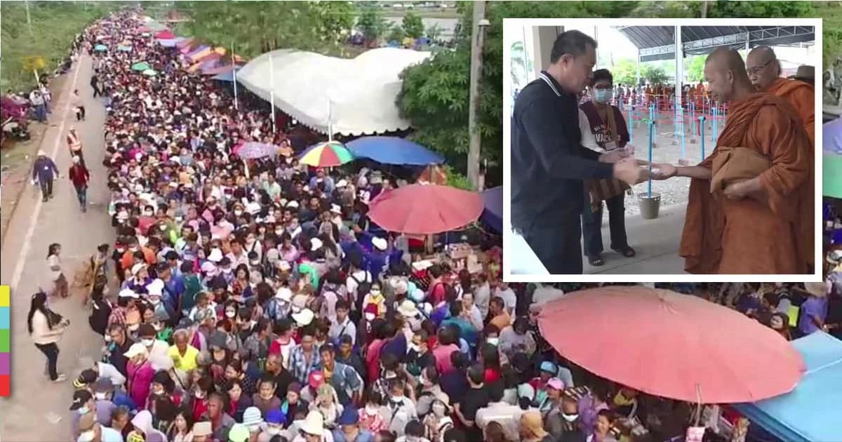 คนนับหมื่น ทยอยเข้าคิว รับยารักษาโรคมะเร็ง จากหมอแสง