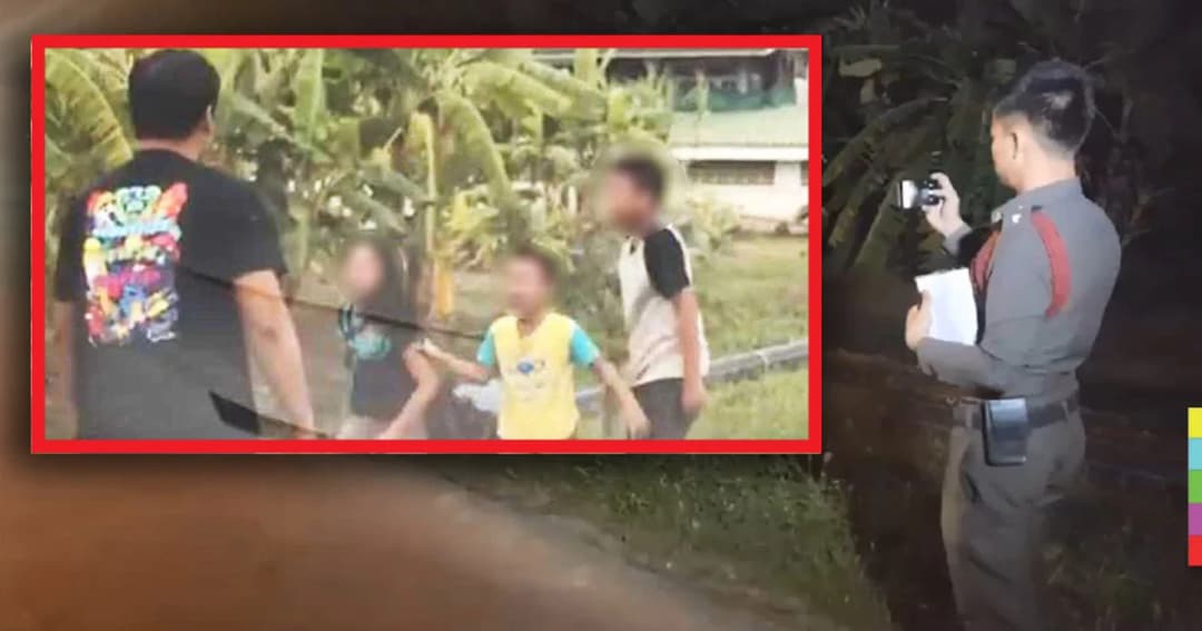 คืบหน้า คลิปชายตบเด็ก ต่อยผู้หญิง ! ตร.ลงพื้นที่ตรวจสอบเเล้ว