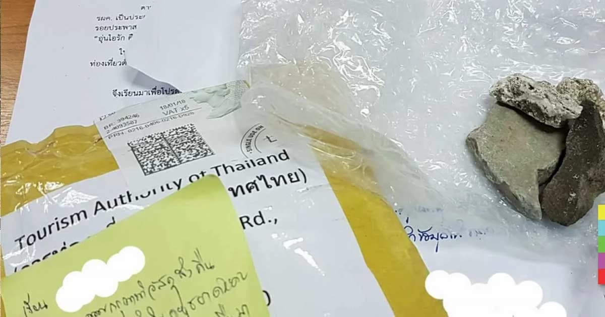 นทท.สุดหลอน! ส่งอิฐเก่าอยุธยาคืน หลังเจอเรื่องแปลก เหมือนคนตามทวง