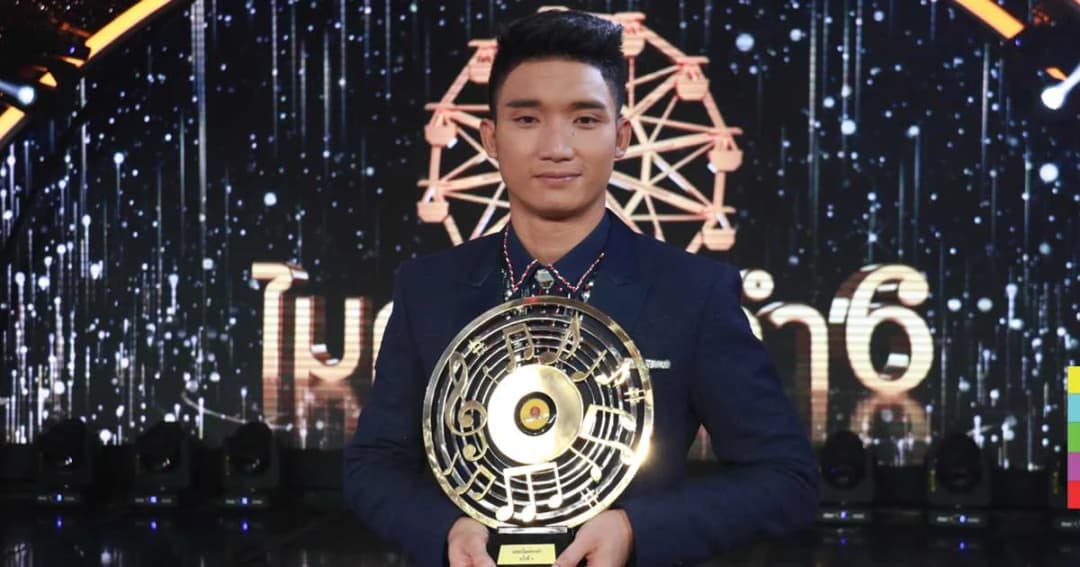 คนไทยเทใจให้ “นัน อนันต์” หนุ่มชาวดอย คว้าแชมป์ “ไมค์ทองคำ6”