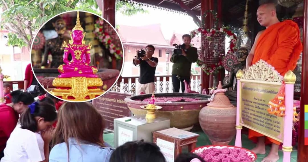 ปชช.แห่กราบสักการะหลวงพ่อสีชมพู ต้อนรับวันวาเลนไทน์