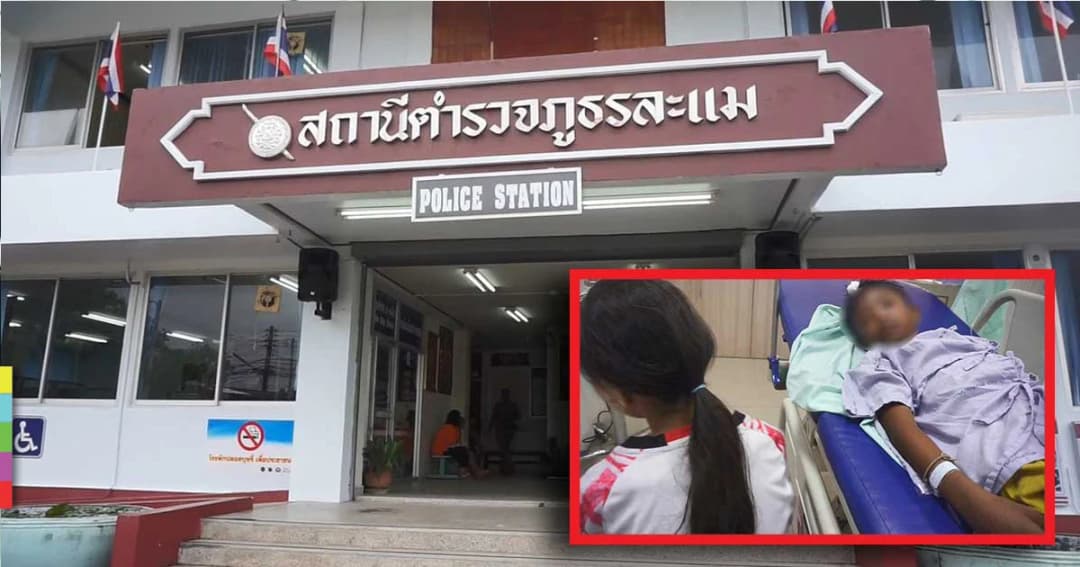 มอบตัวแล้ว ! มือยิงเด็กชาย 9 ขวบ อ้างปืนลั่น