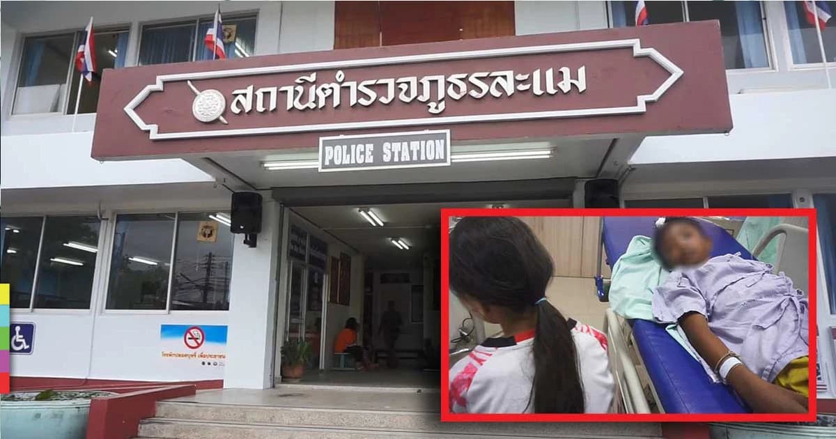 มอบตัวแล้ว ! มือยิงเด็กชาย 9 ขวบ อ้างปืนลั่น