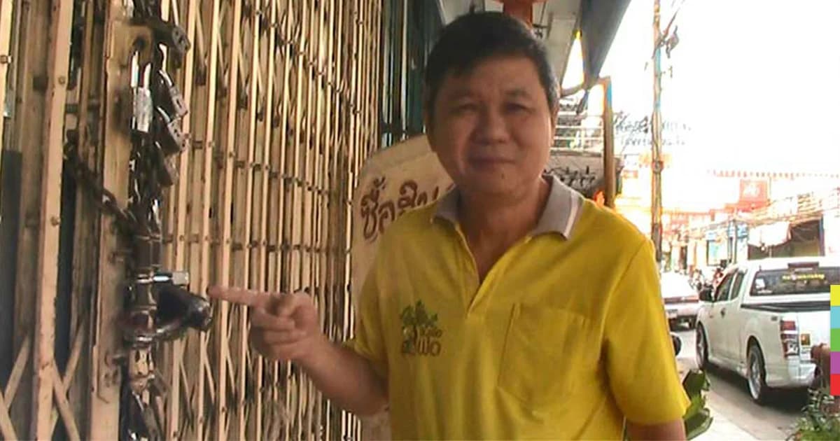 โจรเห็นเเล้วท้อ ! เจ้าของร้านใช้กุญแจล็อกหน้าร้าน 14 ลูก