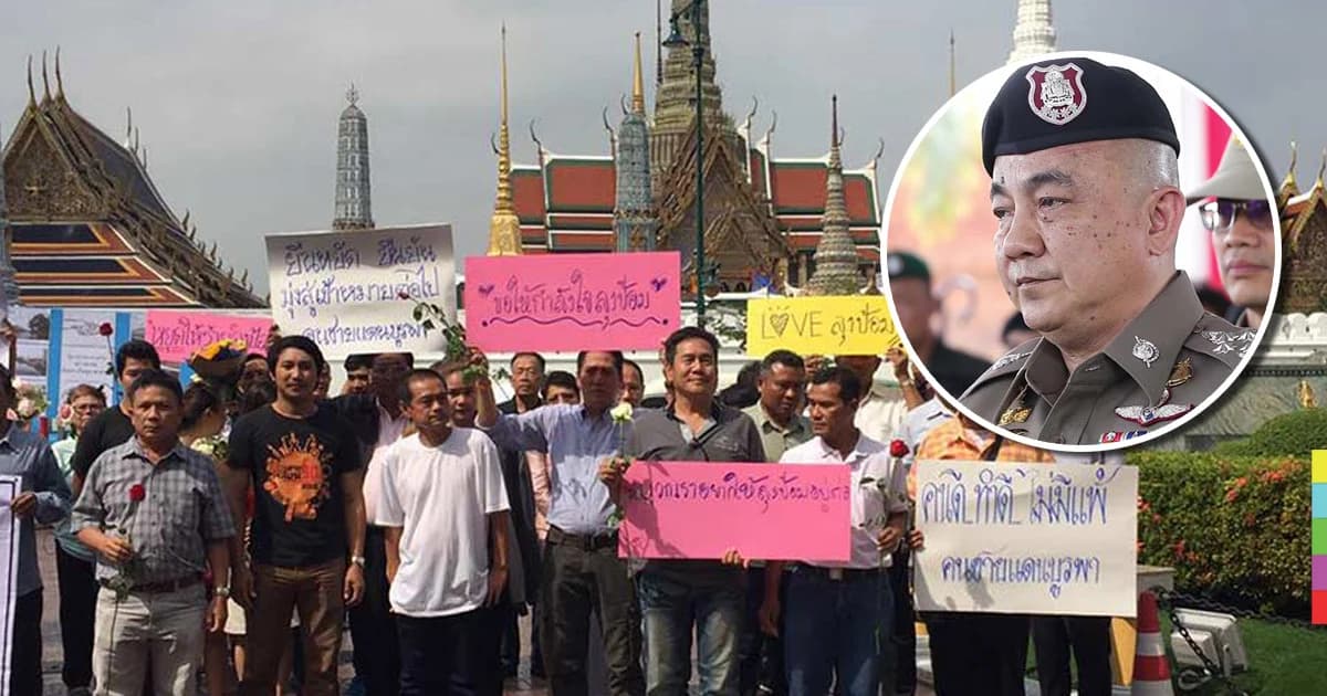 ผิด พ.ร.บ.ชุมนุมฯ ทั้งม็อบหนุน ม็อบต้าน ยอมความไม่ได้