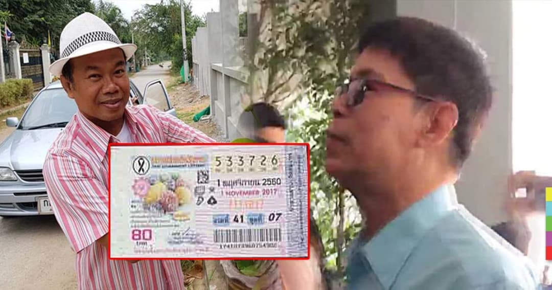 ‘หมวดจรูญ’ เข้าพบ ผบช.ก.คดีหวย 30 ล้านบาท ลั่นพร้อมต่อสู้ในชั้นศาล