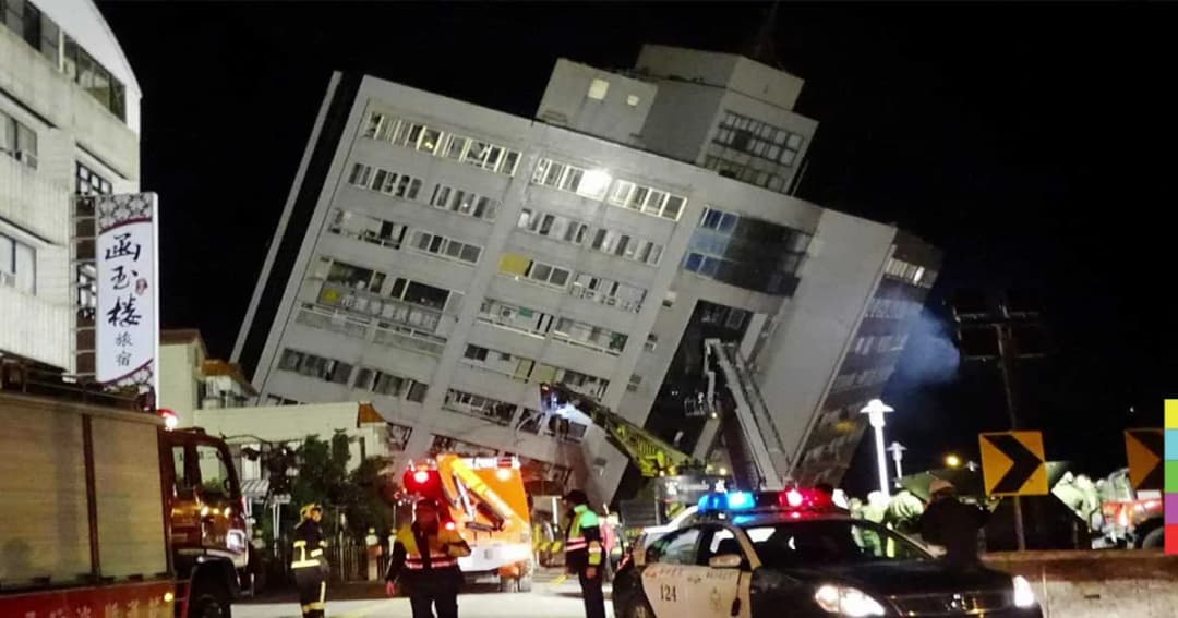 แผ่นดินไหวไต้หวัน 6.4 เสียชีวิตแล้ว 2 บาดเจ็บกว่า 200 คน