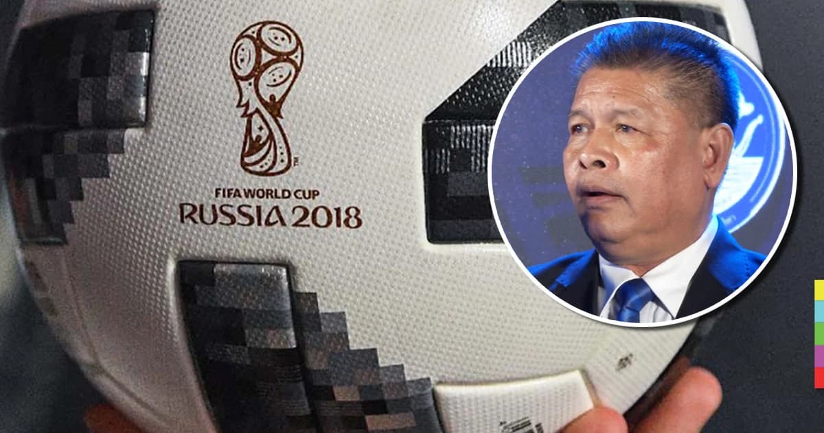 หน่วยงานของรัฐอาจถอนตัวซื้อลิขสิทธิ์บอลโลก ผู้ว่า กกท. เตรียมดึงเอกชนรายใหม่