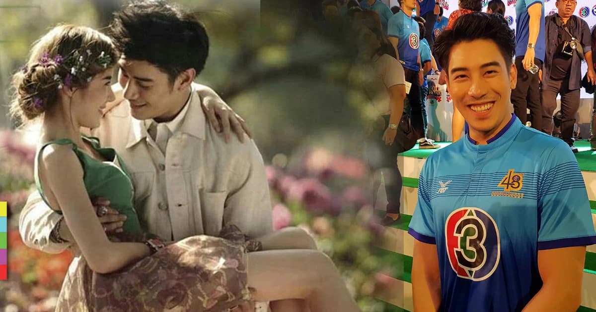 เคน เขิน คนแซวหลังลงภาพอุ้ม เอสเธอร์ ชม ฝ่ายหญิงสวยขึ้นมาก