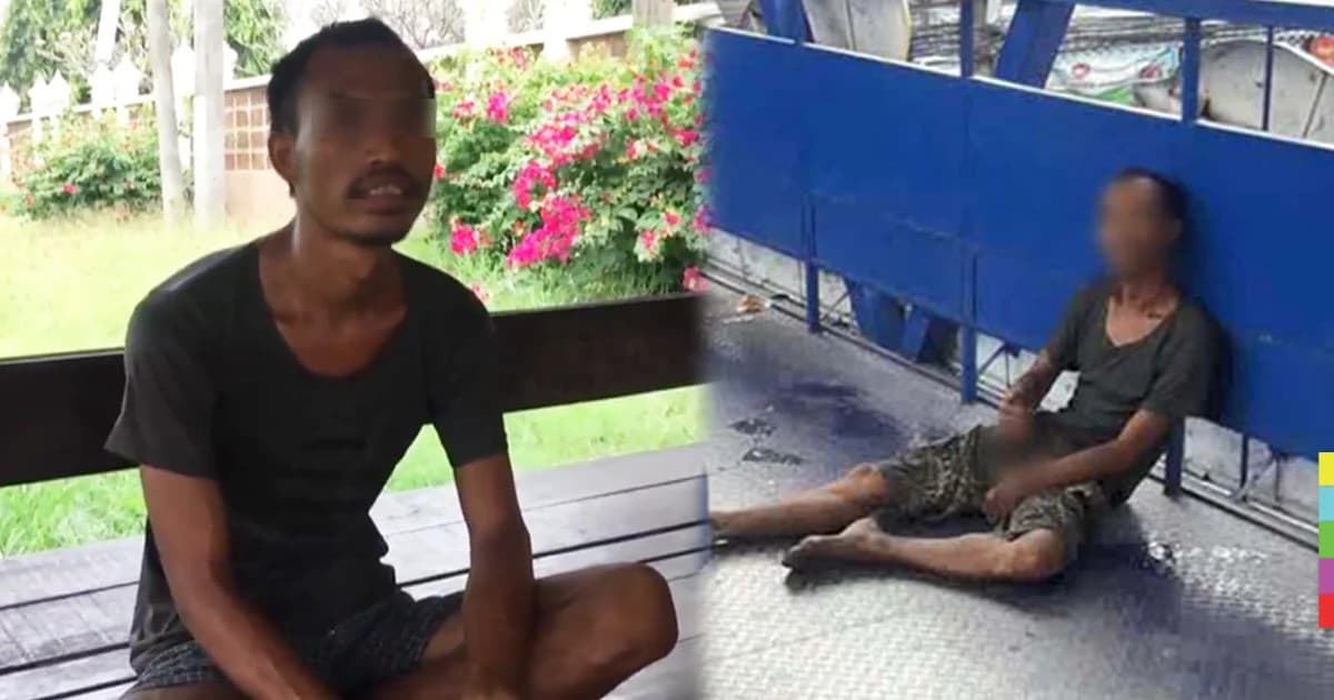 ตำรวจรวบหนุ่มโรคจิต ชอบสไลด์หนอนโชว์นักเรียนหญิง