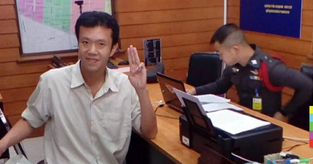 ตร.รวบ “เอกชัย หงส์กังวาน” 1 ใน 4 ผู้ถูกออกหมายจับ MBK 39