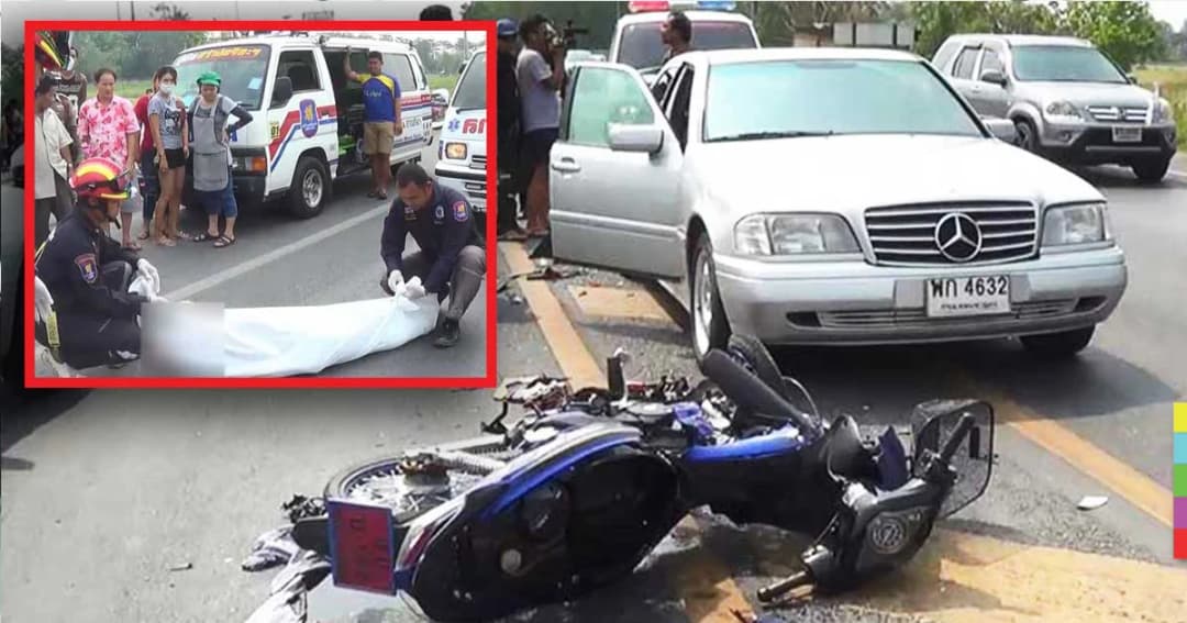 สาวซิ่ง จยย.ชนท้ายเบนซ์ กระเด็นถูกรถเก๋งชนดับ