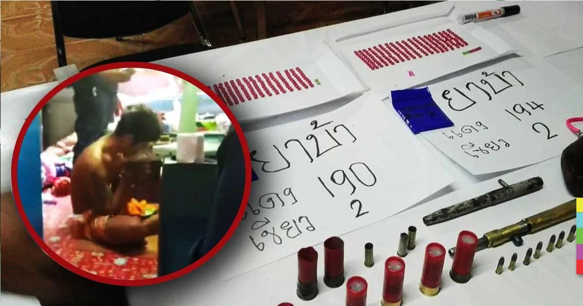 คืบหน้า ขยายผล รวบพ่อค้า ขายยาบ้าให้นักเรียนเเละเยาวชน