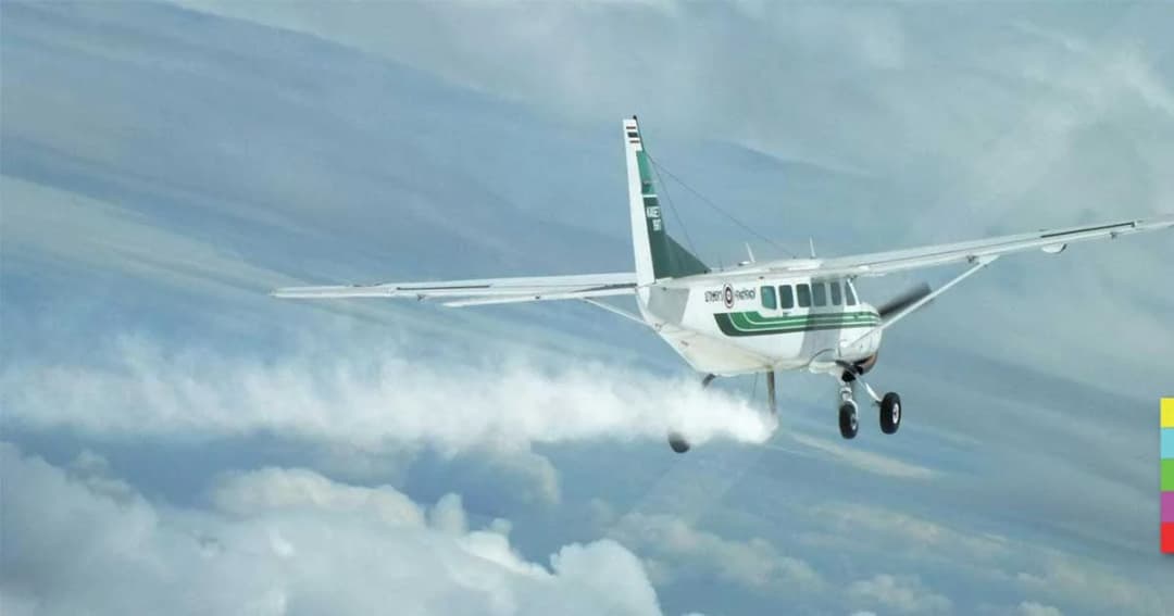 ภารกิจฝนหลวง สลายฝุ่นพิษเกินมาตรฐานในกรุงเทพฯ