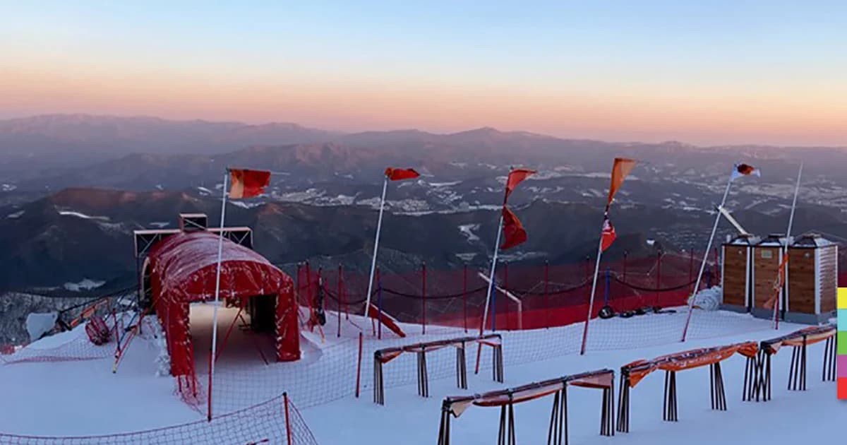 เลื่อนแข่งสกีหญิงโอลิมปิกฤดูหนาว เพราะมีลมแรงมาก