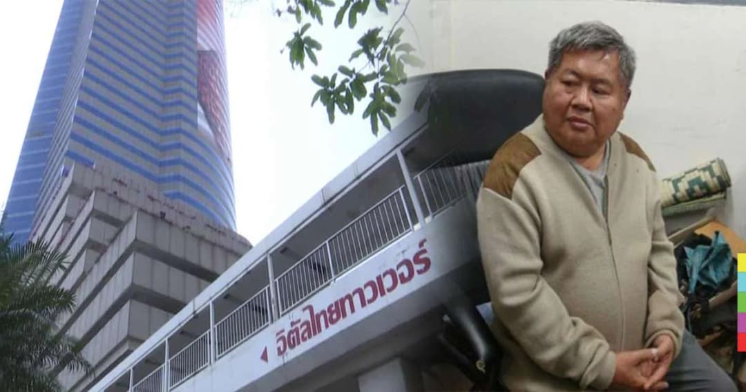 ‘เปรมชัย’ จ่อทิ้งประธาน บ.อิตาเลียนไทย ลือหึ่ง ! เผ่นหนีออกนอกประเทศแล้ว