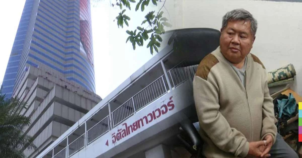 ‘เปรมชัย’ จ่อทิ้งประธาน บ.อิตาเลียนไทย ลือหึ่ง ! เผ่นหนีออกนอกประเทศแล้ว