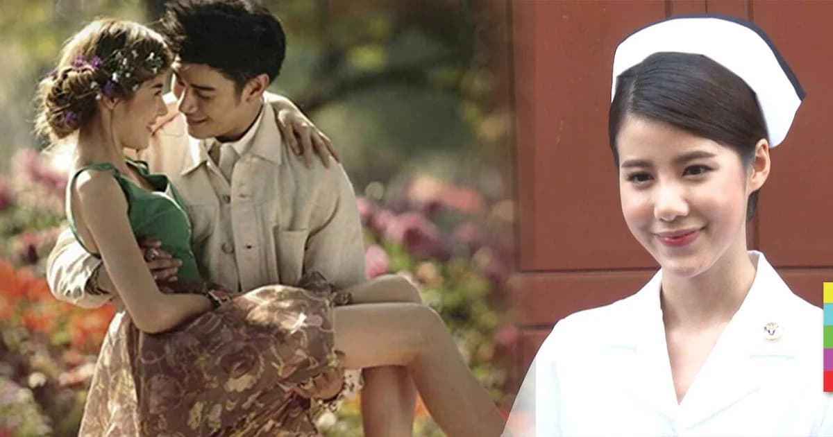 เอสเธอร์ ไม่น้อยใจ คนแซวหน้ามาไกล ขำๆ เคน จำตนเมื่อ 5 ปีก่อนไม่ได้