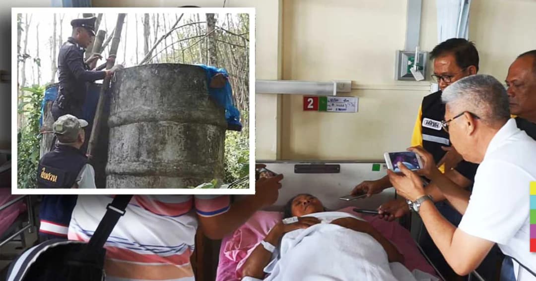 วางยาพิษในเเท็งก์น้ำ หวังฆ่ายกบ้าน ! ยายเผย รู้ว่าใครเป็นผู้ลงมือ เเต่ขออโหสิกรรม