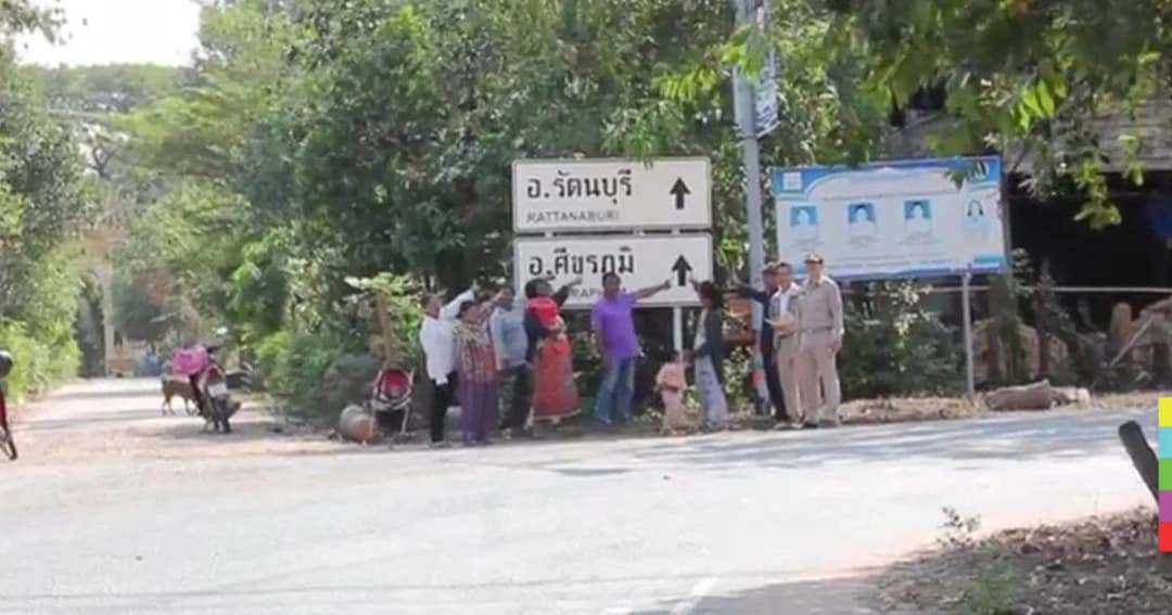 ป้ายบอกทางชี้ลูกศรผิด ถนนโค้งแต่ลูกศรชี้ตรงเกิดอุบัติเหตุบ่อยครั้ง