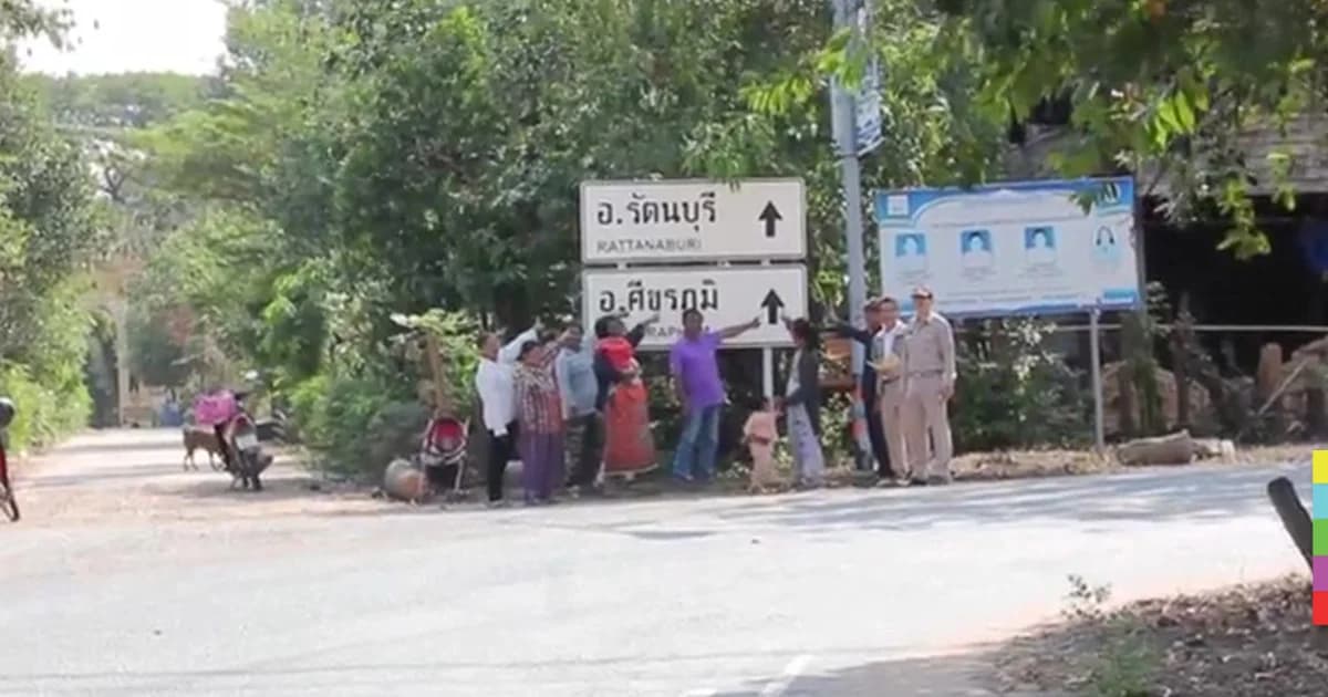 ป้ายบอกทางชี้ลูกศรผิด ถนนโค้งแต่ลูกศรชี้ตรงเกิดอุบัติเหตุบ่อยครั้ง