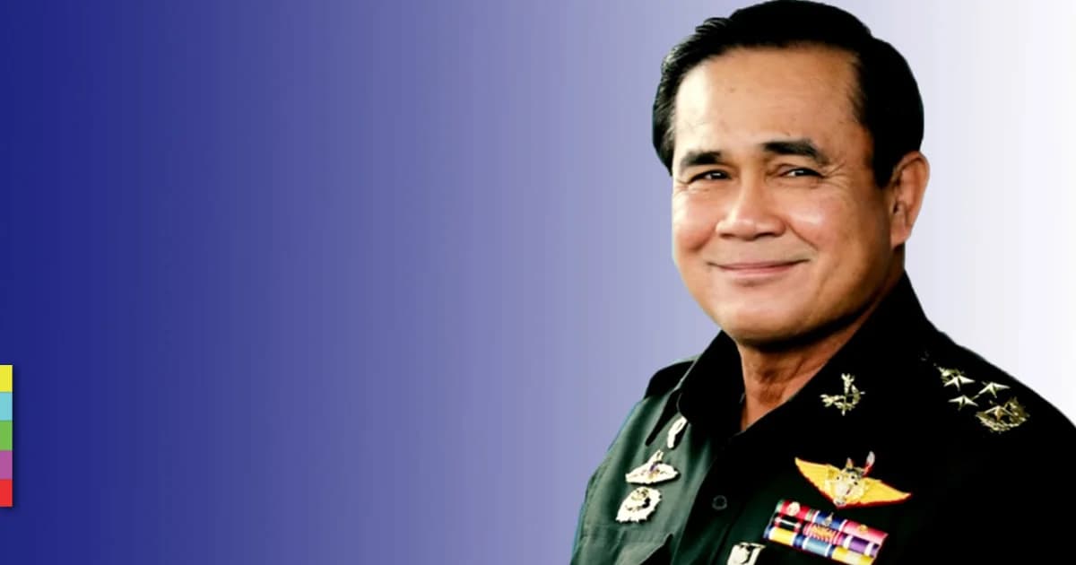 สำรวจเรตติ้งเพลงใจเพชร ! 5 วัน ยอดไลก์ 2 ร้อยกว่า ยอดดิสไลก์กว่า 5 พัน