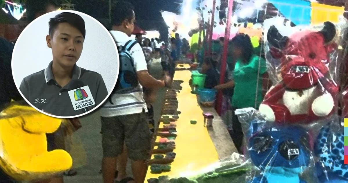 แฉกลโกงยิงหนังสติ๊ก ! สาวโพสต์เสียรู้ 600 บาท