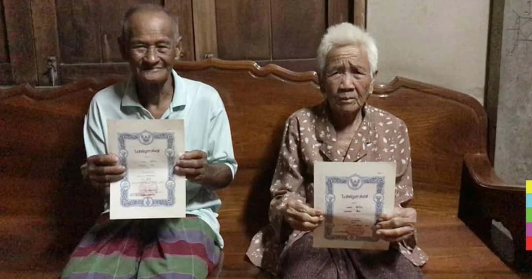 รักยังหวาน ! 2 ตายายเมืองช้างครองคู่นาน 70 ปี เผยรักกันต้องซื่อสัตย์