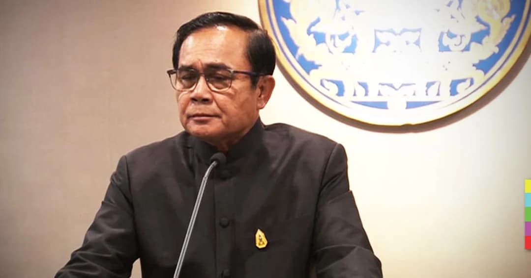 “ใจเพชร” ของลุงตู่ Dislike 96% : เทียบคลิปคนไม่ชอบระดับโลกกัน