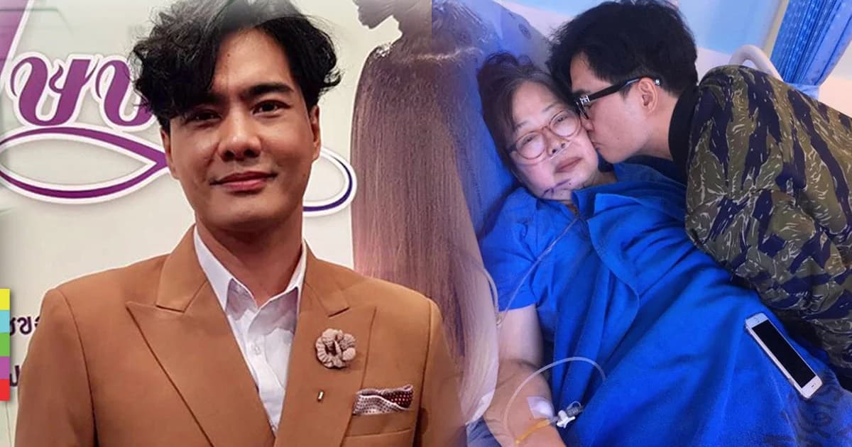 เคลลี่ ช็อก! สูญเสียแม่ ชื่นชมน้องนาย ดูแลไม่ห่าง ขอบคุณ กรีนและบี โทรแสดงความเสียใจ