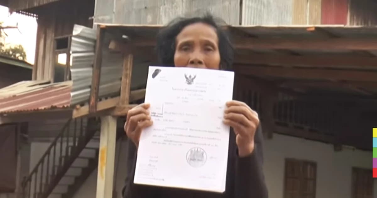 ตายายงง ! เจอหมายศาลฟ้องเก็บภาษีกว่า 11 ล้าน