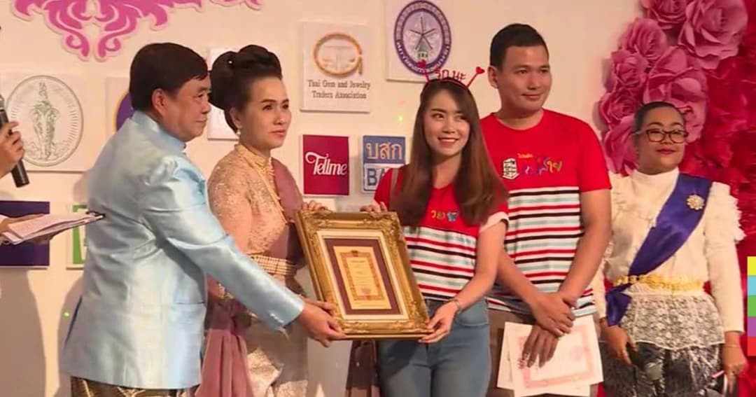 กทม.จดทะเบียนสมรสวาเลนไทน์ 2,546 คู่ บางรักครองแชมป์ 619 คู่