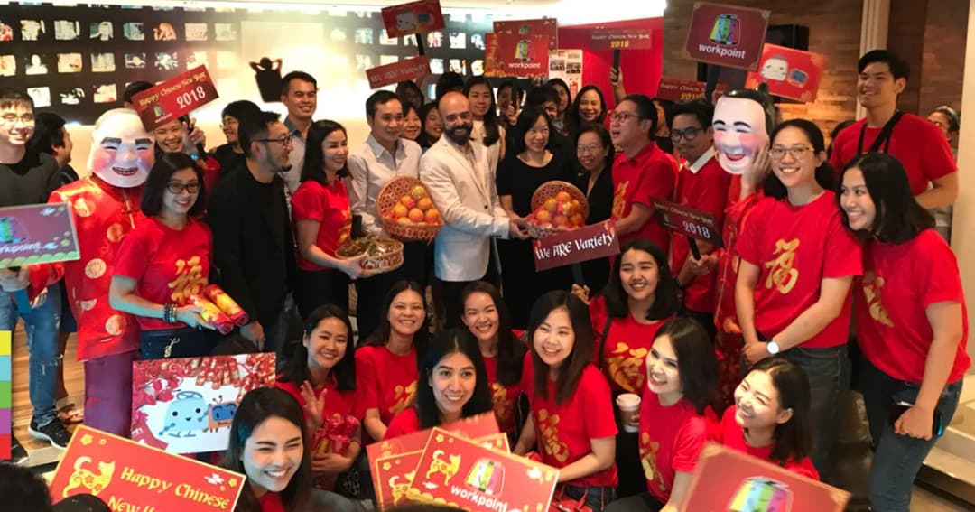 เวิร์คพอยท์ฯ นำทัพผู้บริหารมอบ “ส้มมงคล” แก่ลูกค้าและเอเจนซี่ ในเทศกาลตรุษจีน