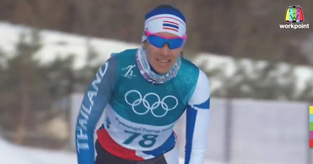 “คาเรน” สกีสาวทีมชาติไทย จบอันดับ 82 ฟรีสไตล์ 10 กม.