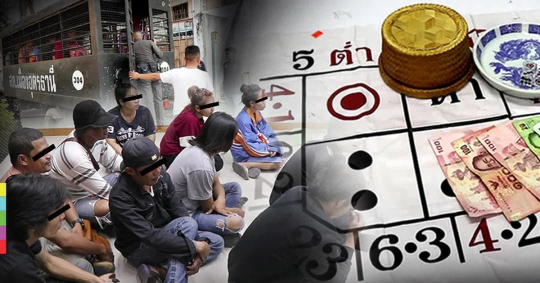 ตำรวจอุดรฯ บุกจับ 10 เซียนพนันไฮโล กลางเมือง