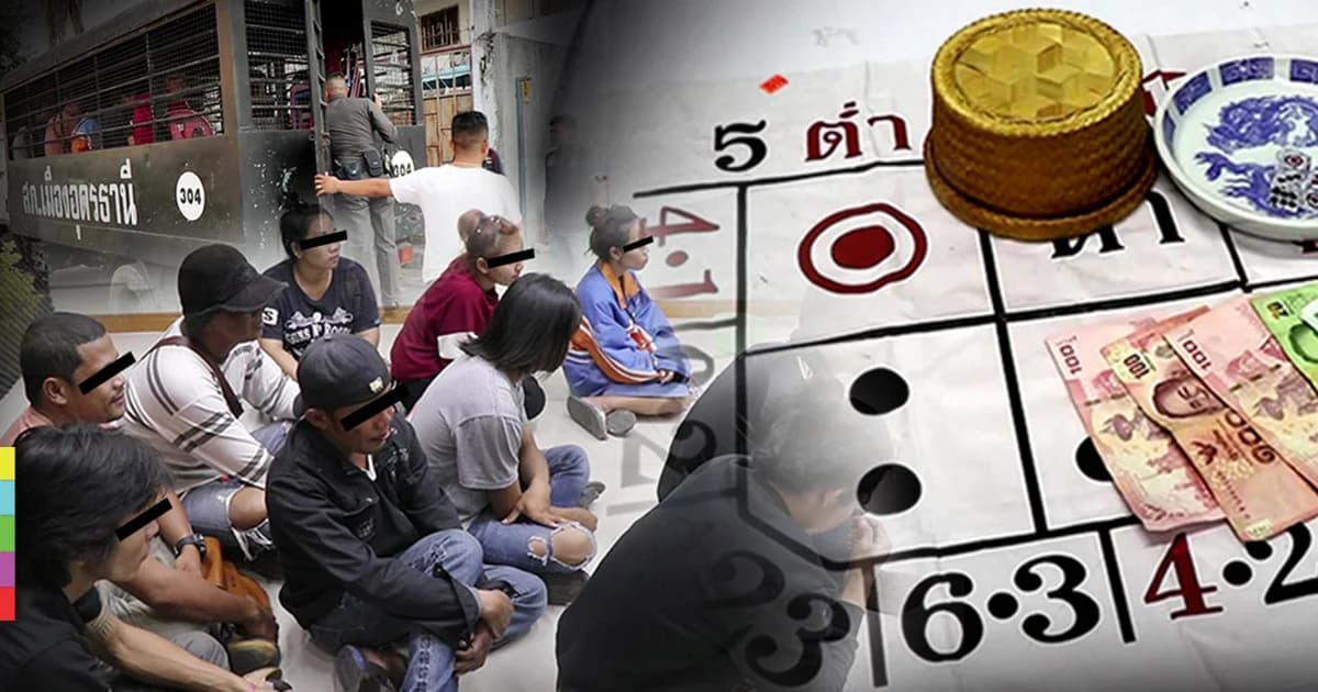 ตำรวจอุดรฯ บุกจับ 10 เซียนพนันไฮโล กลางเมือง