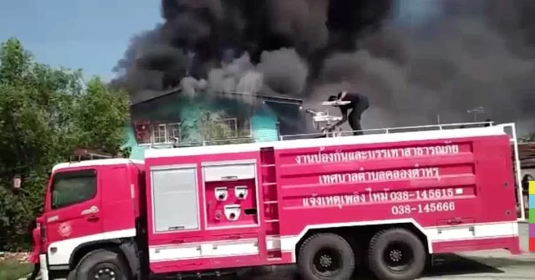 ไฟไหม้บ้านวันตรุษจีน หลังจุดธูปเทียน เซ่นไหว้เจ้า