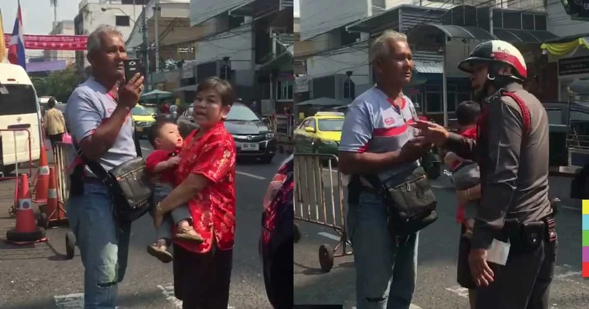 “สาว” ปะทะคารม “ลุง” กั้นไม่ให้รถเข้าวัด บอกที่จอดเต็ม !