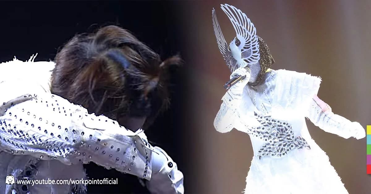 สุดเซอร์ไพรส์ ! เปิด “หน้ากากนกพิราบ” ทำเอาอึ้งทั้งประเทศ