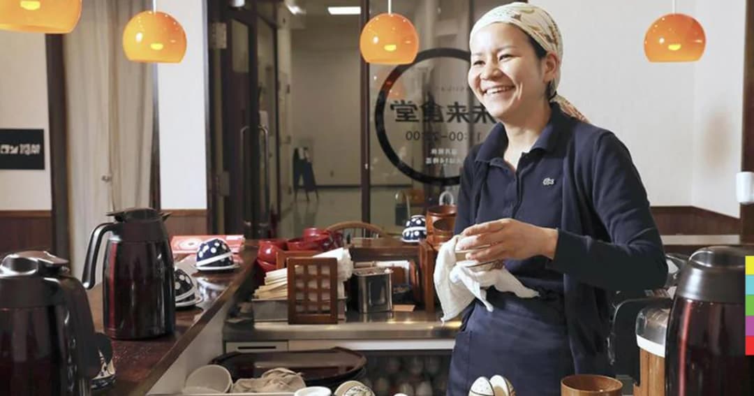 ถึงไม่มีเงินแม้แต่เยนเดียวก็กินข้าวในโตเกียวได้ !