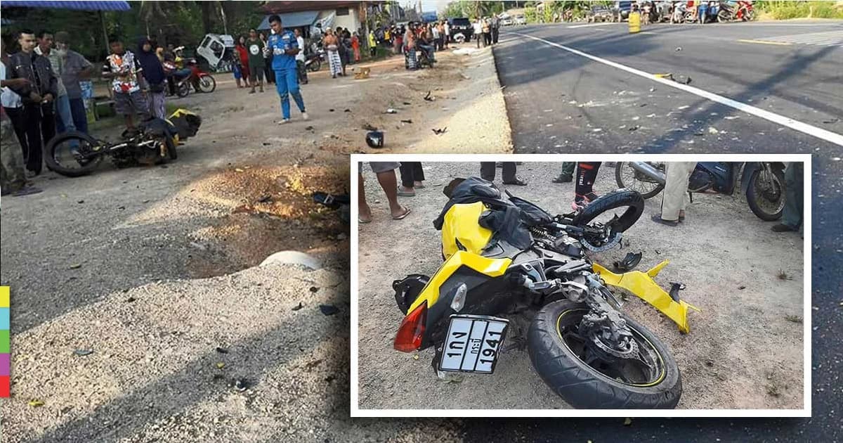 หนุ่มใหญ่ขี่บิ๊กไบค์ ชนรถเก๋ง เสียชีวิตคาที่