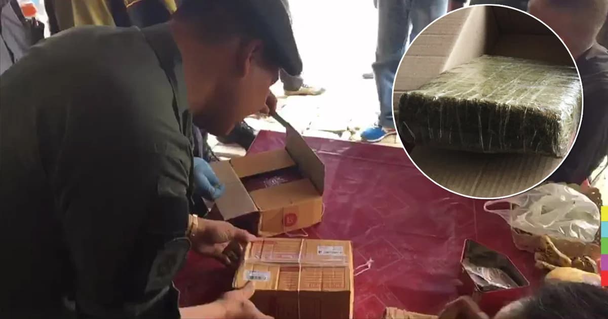 บุกยึด ‘กัญชาอัดแท่ง’ ส่งไปรษณีย์เกาะพะงัน คาดเตรียมขาย นทท.ต่างชาติ