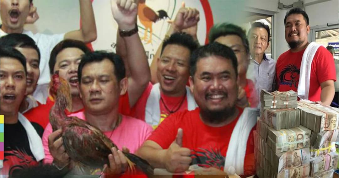 เจ้าหยกคีรี ไก่ชนโหด ฟันเงินเดิมพัน 33.7 ล้าน